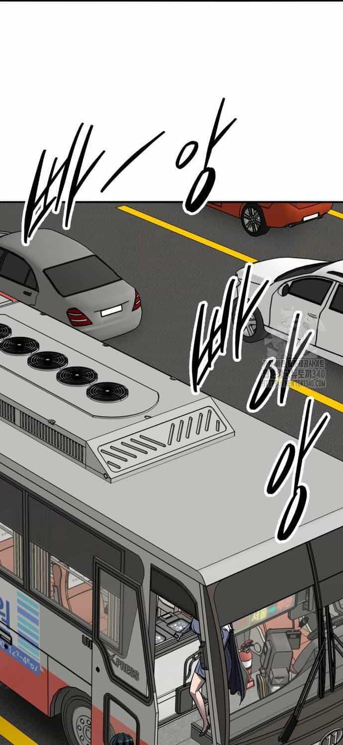 Phá Bỏ Giới Hạn - Chương 152 - ảnh 153