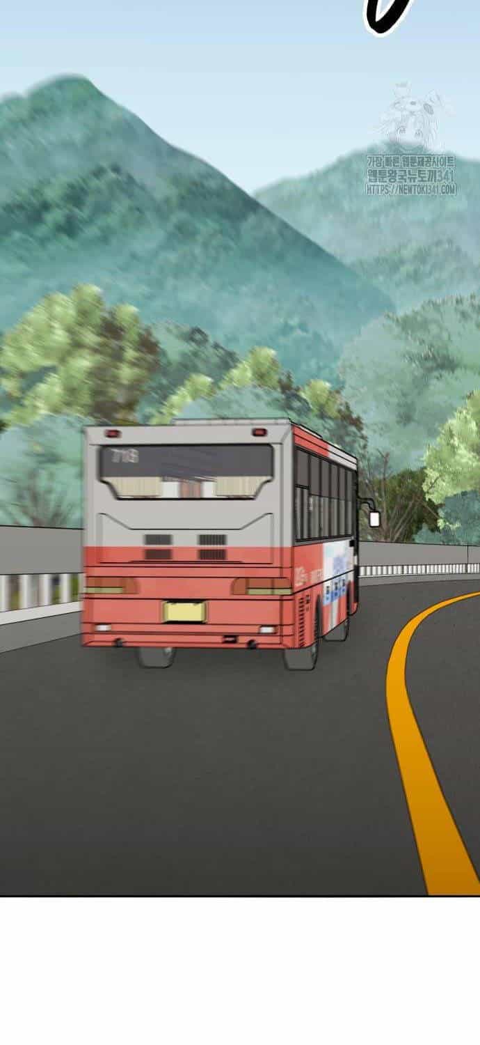 Phá Bỏ Giới Hạn - Chương 153 - ảnh 4