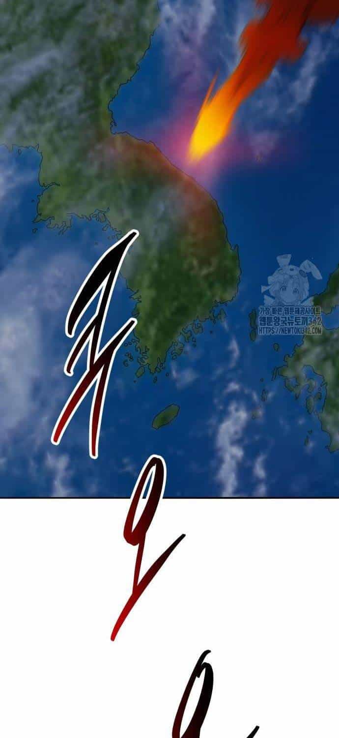 Phá Bỏ Giới Hạn - Chương 154 - ảnh 44