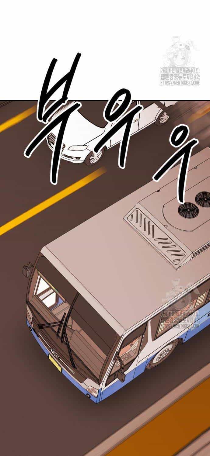 Phá Bỏ Giới Hạn - Chương 155 - ảnh 4