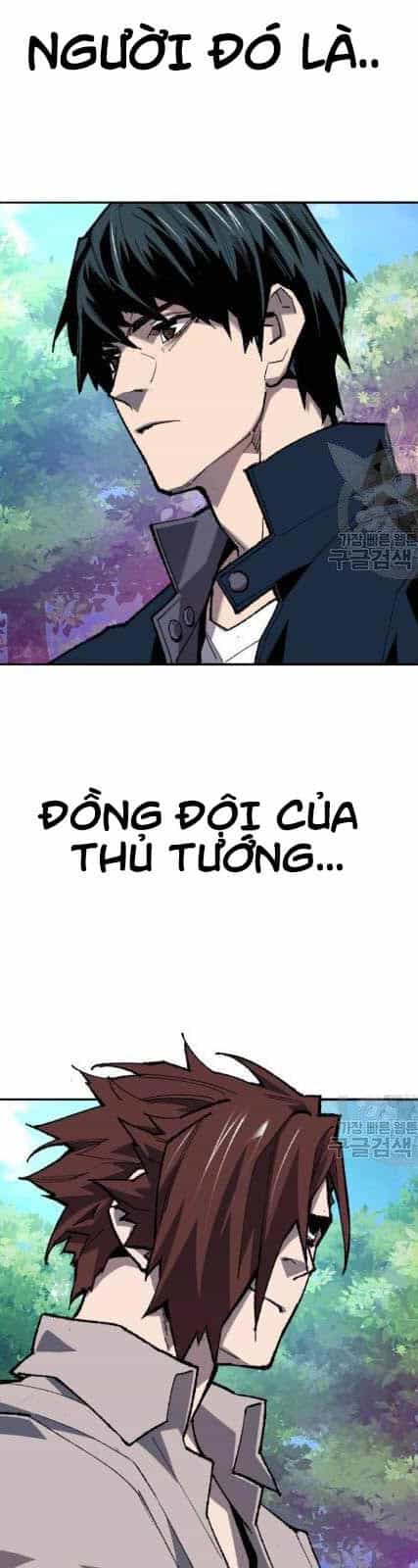 Phá Bỏ Giới Hạn - Chương 19 - ảnh 16