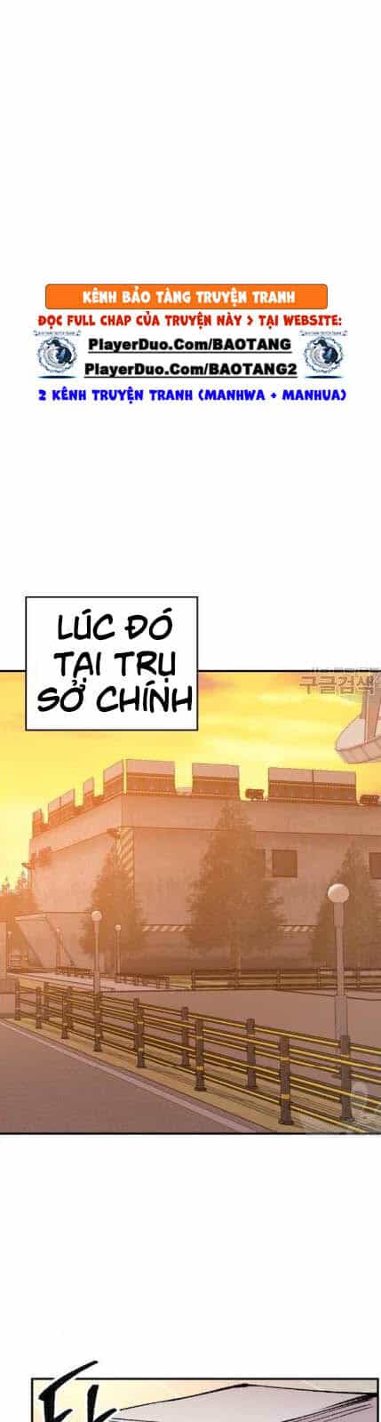 Phá Bỏ Giới Hạn - Chương 19 - ảnh 67