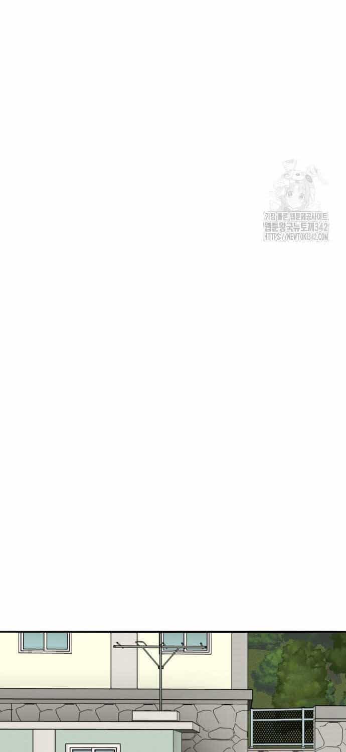 Phá Bỏ Giới Hạn - Chương 158 - ảnh 60