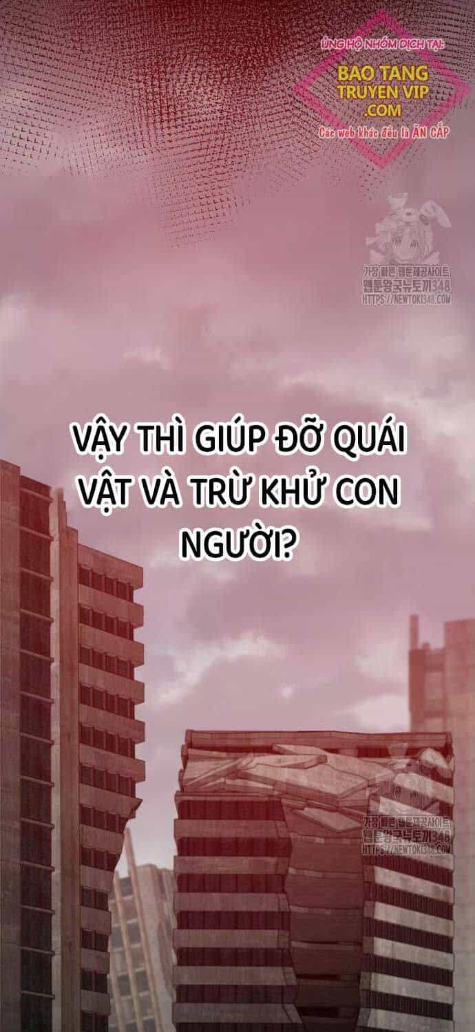 Phá Bỏ Giới Hạn - Chương 161 - ảnh 122