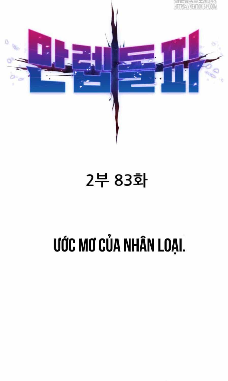 Phá Bỏ Giới Hạn - Chương 162 - ảnh 28