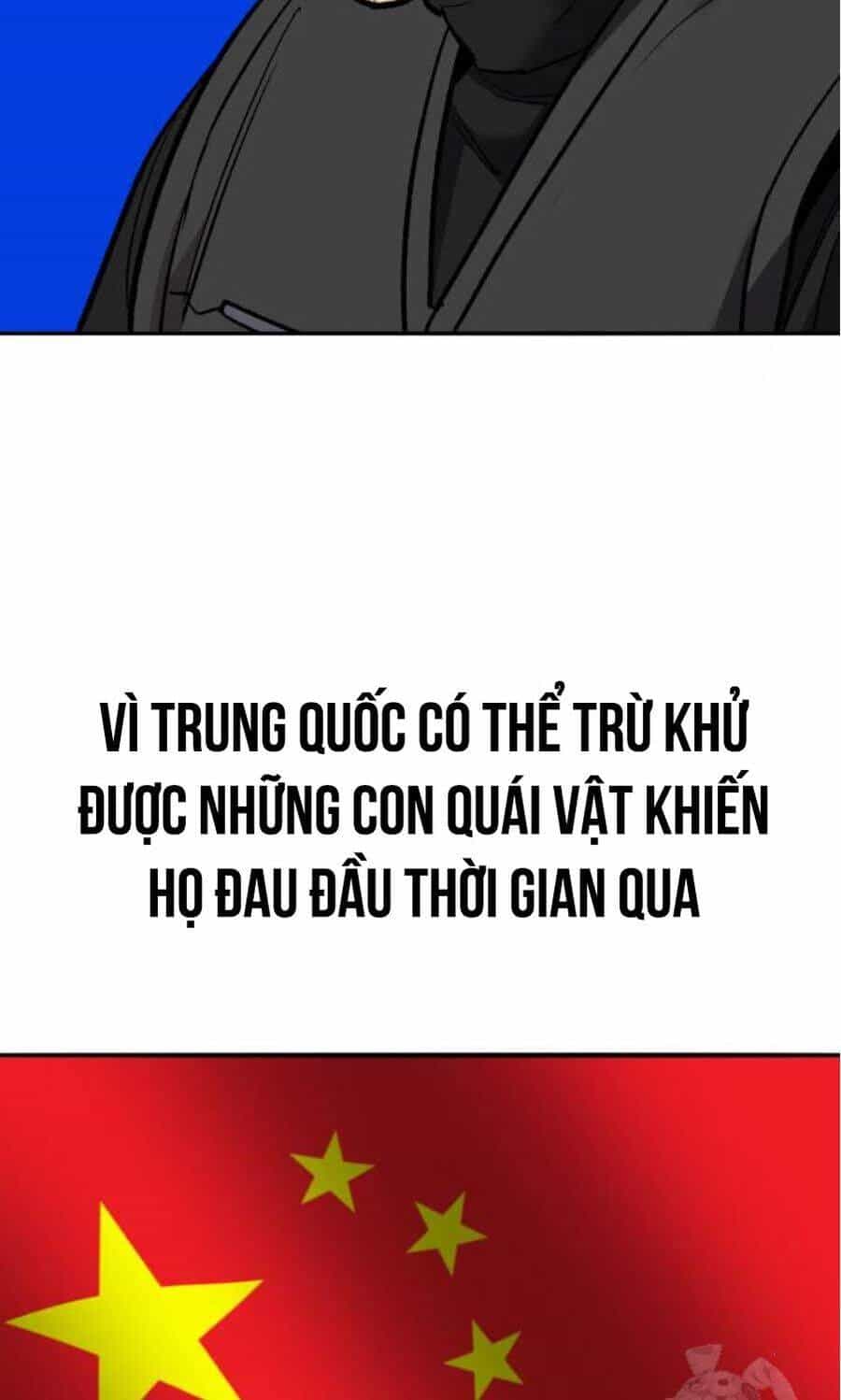 Phá Bỏ Giới Hạn - Chương 162 - ảnh 71