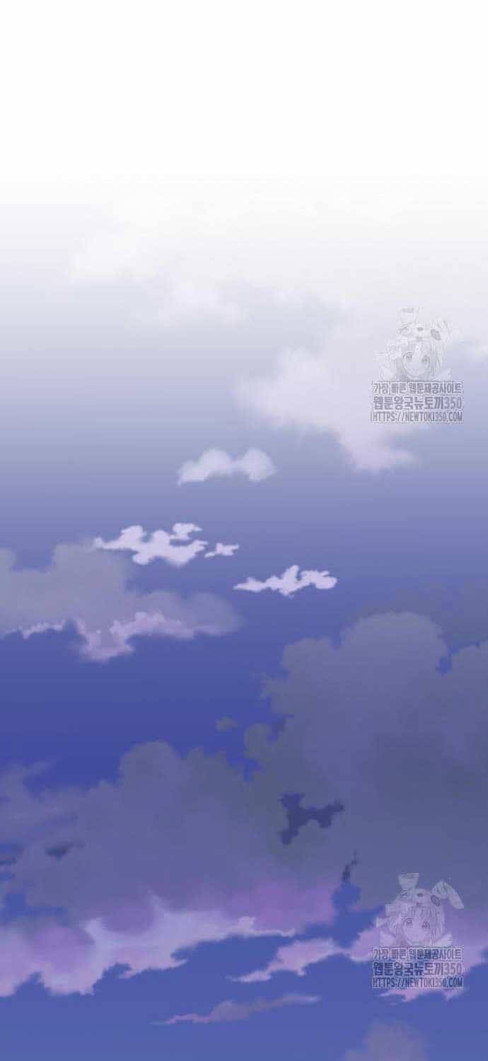 Phá Bỏ Giới Hạn - Chương 163 - ảnh 80