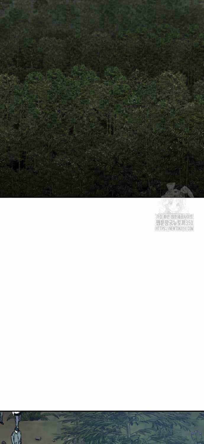 Phá Bỏ Giới Hạn - Chương 164 - ảnh 117