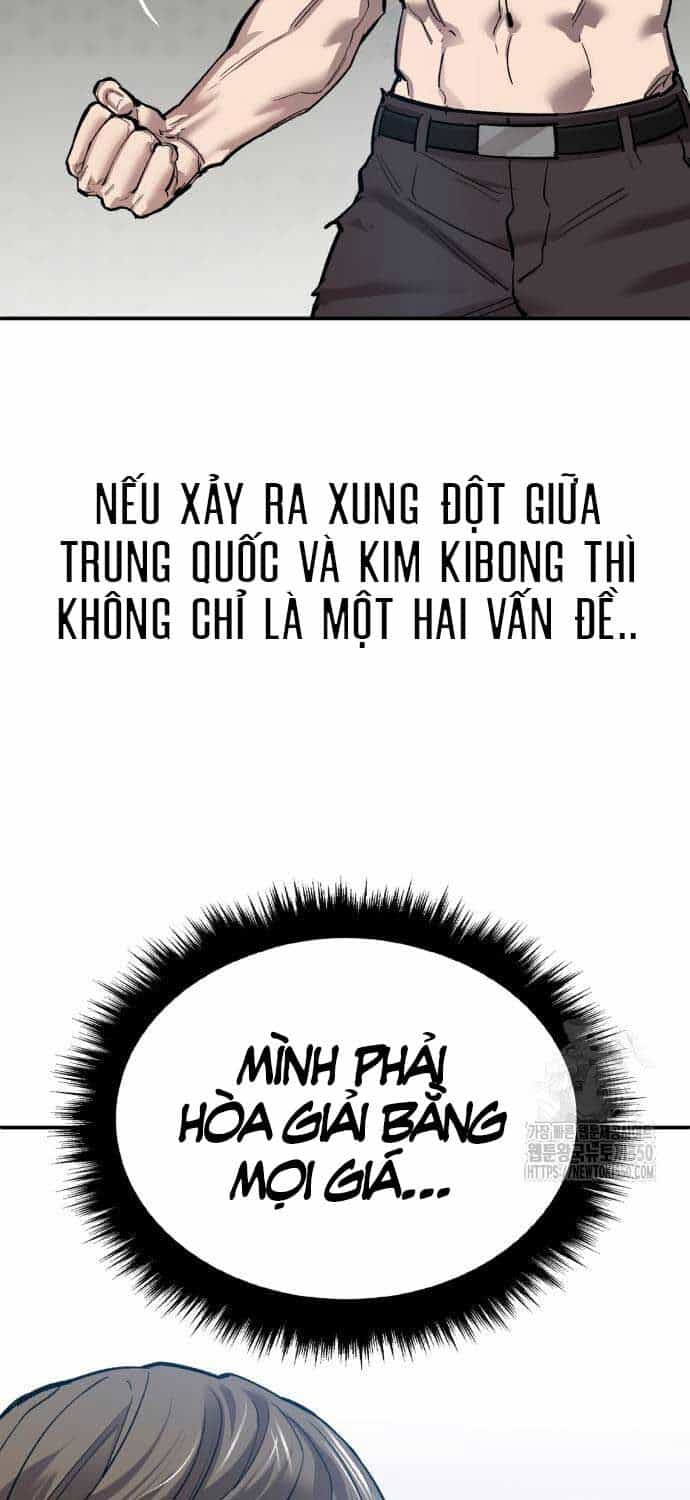 Phá Bỏ Giới Hạn - Chương 164 - ảnh 49