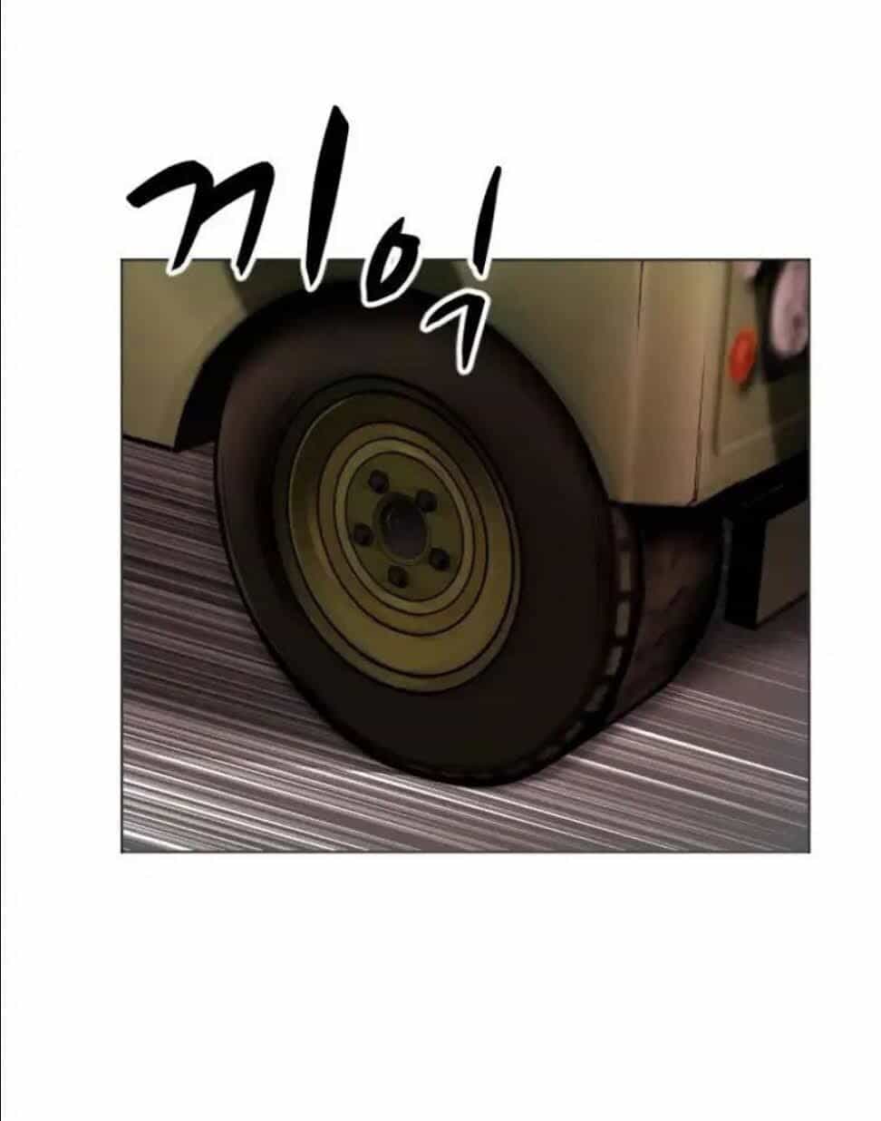 Phá Bỏ Giới Hạn - Chương 2 - ảnh 51