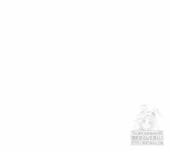 Phá Bỏ Giới Hạn - Chương 168 - ảnh 152