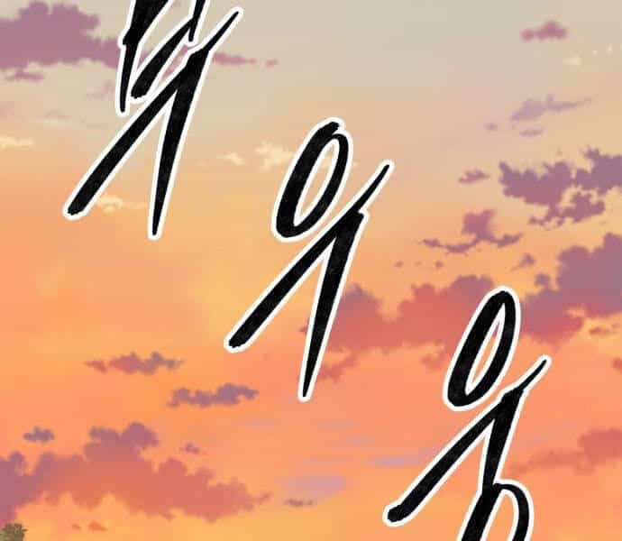 Phá Bỏ Giới Hạn - Chương 168 - ảnh 154