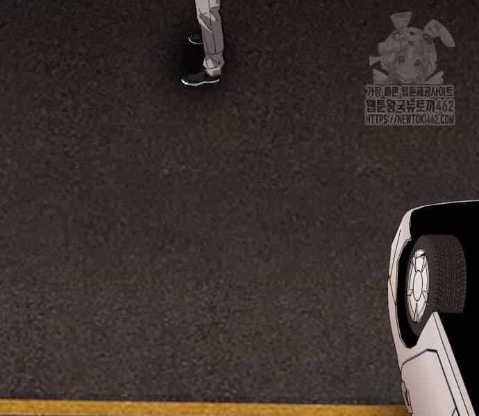 Phá Bỏ Giới Hạn - Chương 168 - ảnh 206