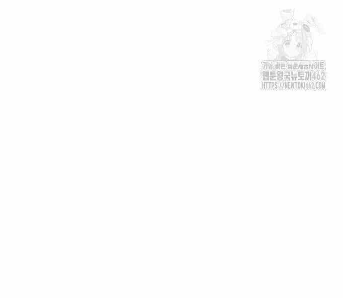 Phá Bỏ Giới Hạn - Chương 168 - ảnh 302