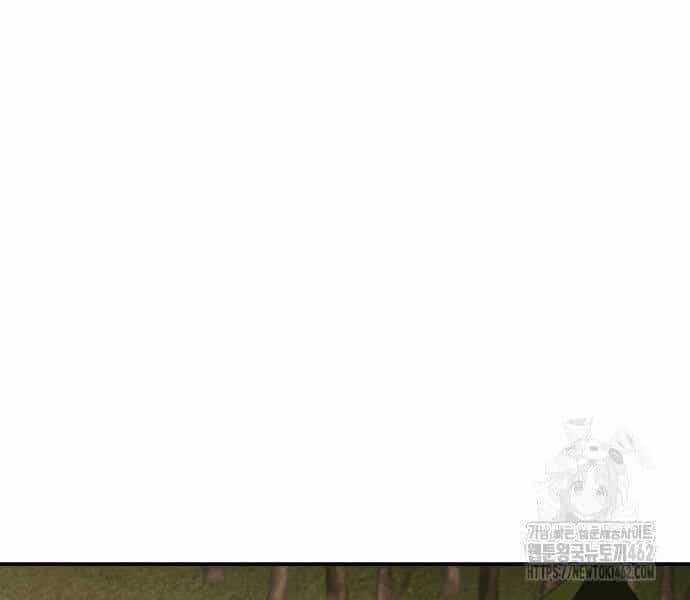 Phá Bỏ Giới Hạn - Chương 168 - ảnh 32