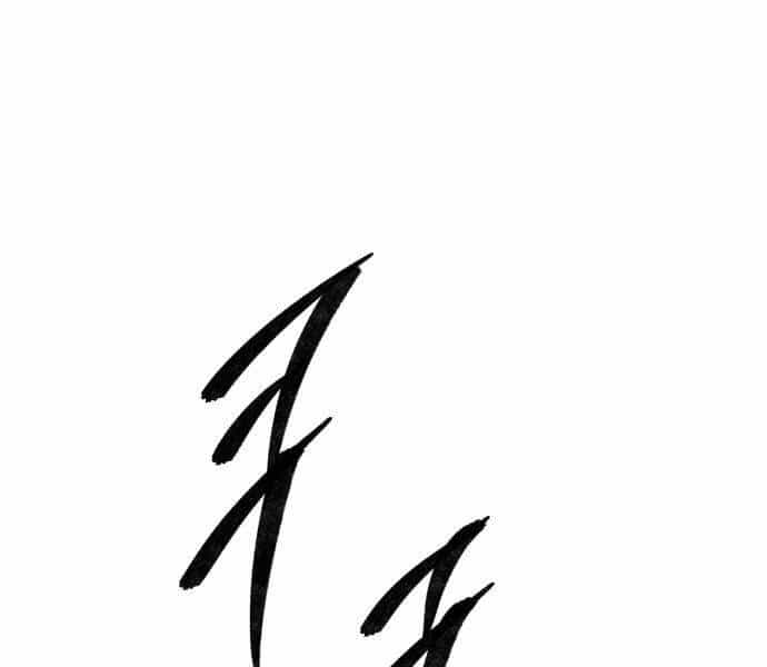 Phá Bỏ Giới Hạn - Chương 168 - ảnh 92