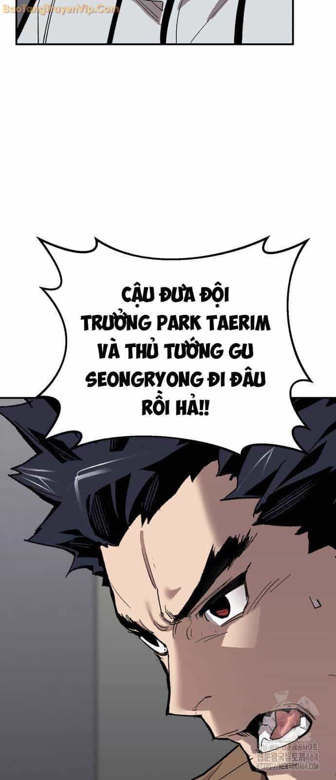 Phá Bỏ Giới Hạn - Chương 172 - ảnh 8