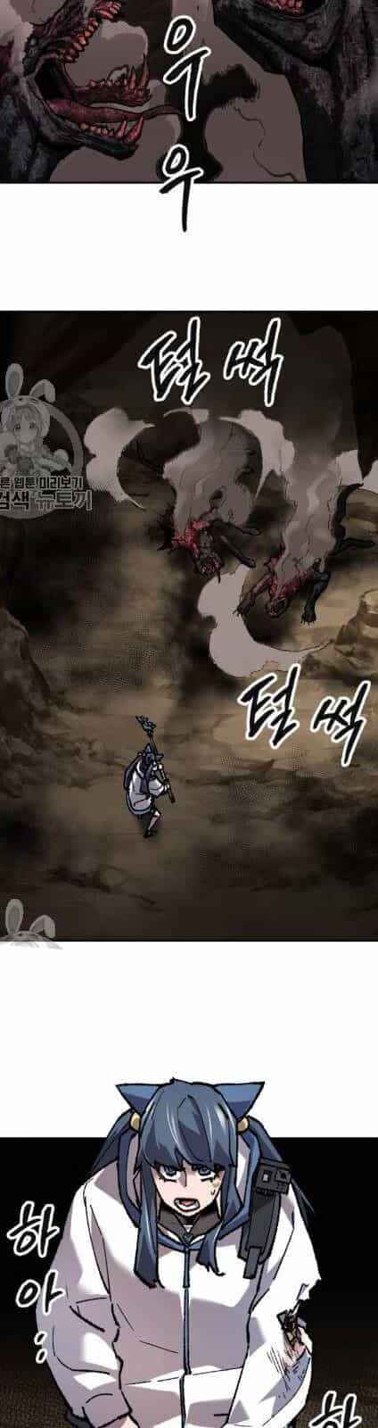 Phá Bỏ Giới Hạn - Chương 22 - ảnh 64