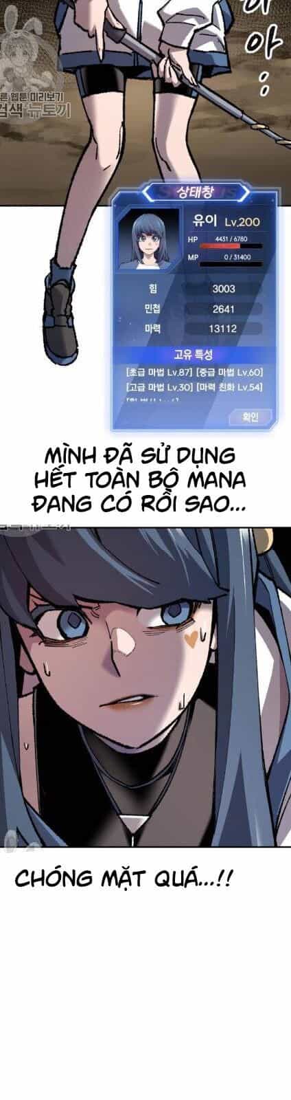 Phá Bỏ Giới Hạn - Chương 22 - ảnh 65