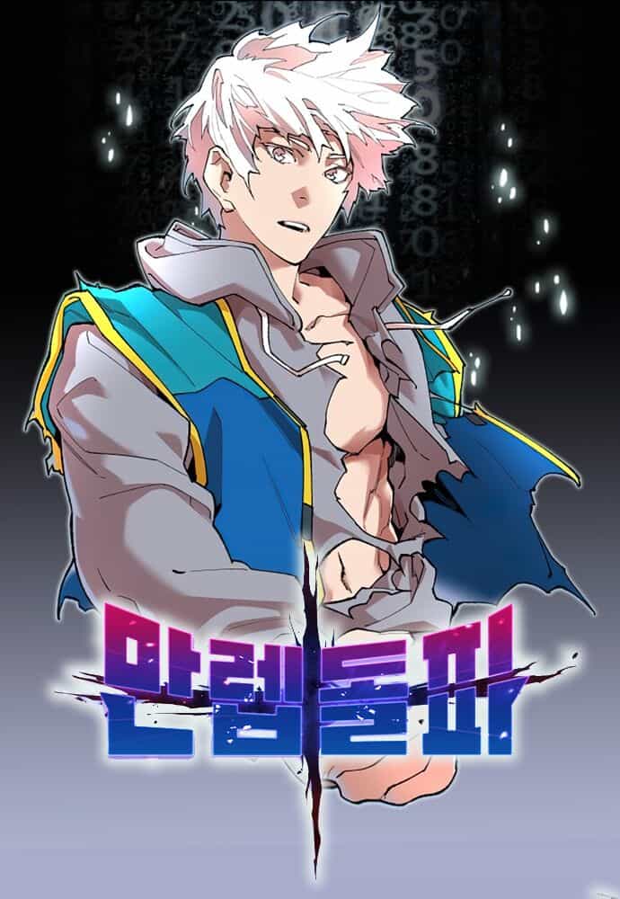 Phá Bỏ Giới Hạn - Chương 24 - ảnh 1