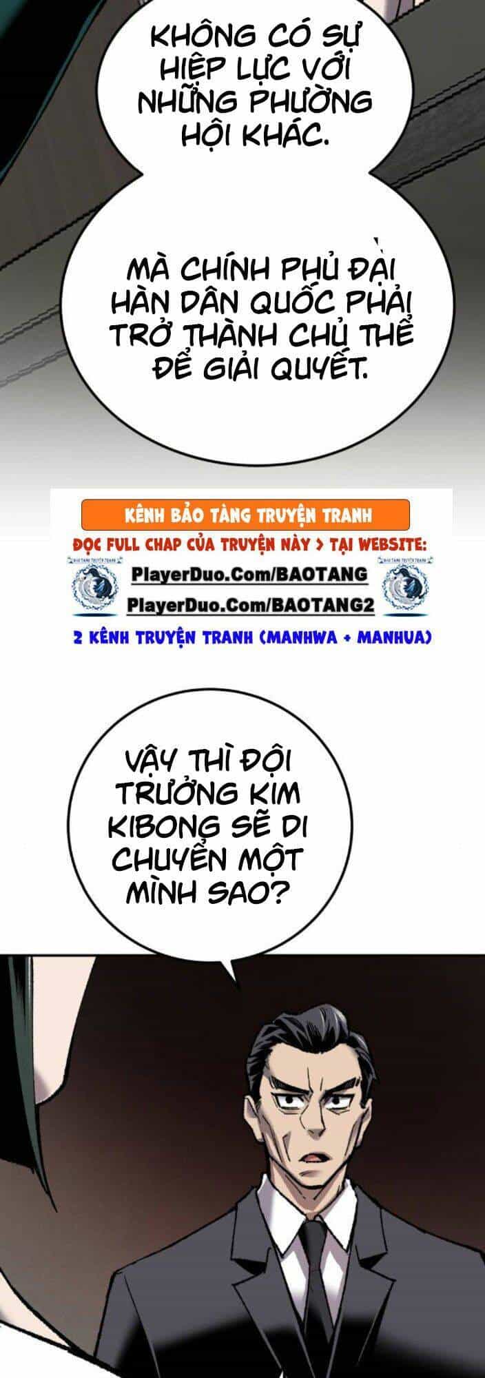 Phá Bỏ Giới Hạn - Chương 28 - ảnh 54