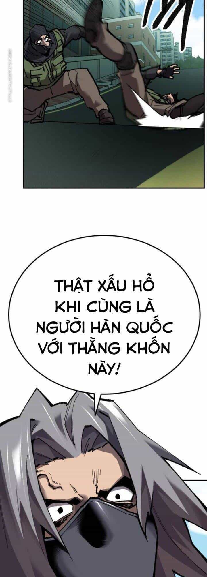 Phá Bỏ Giới Hạn - Chương 32 - ảnh 34
