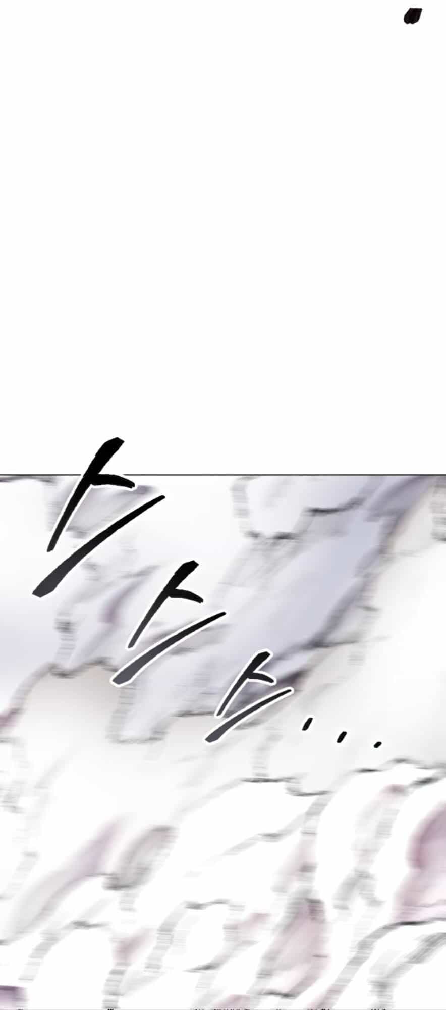 Phá Bỏ Giới Hạn - Chương 4 - ảnh 68