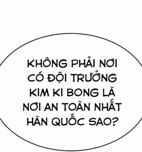 Phá Bỏ Giới Hạn - Chương 43 - ảnh 122