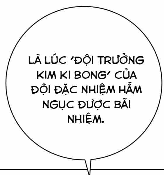 Phá Bỏ Giới Hạn - Chương 43 - ảnh 256