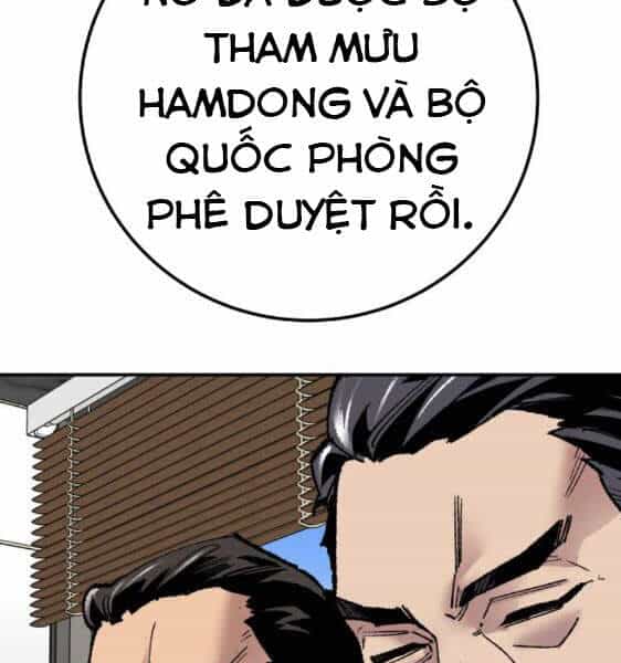 Phá Bỏ Giới Hạn - Chương 43 - ảnh 276