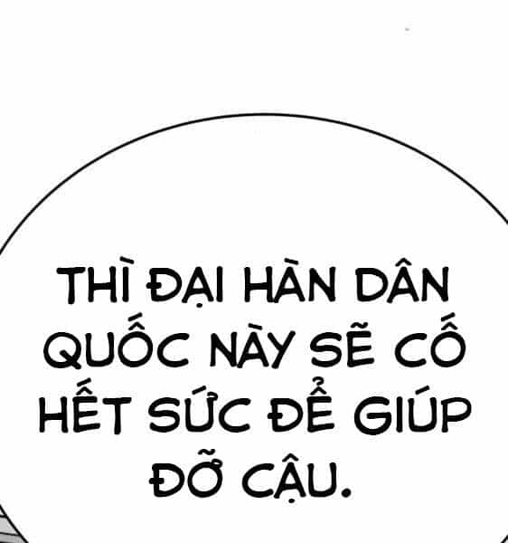 Phá Bỏ Giới Hạn - Chương 43 - ảnh 295