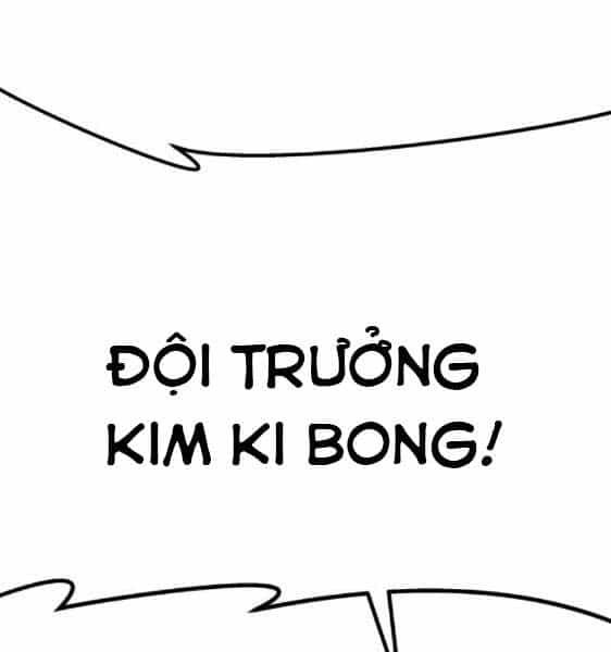 Phá Bỏ Giới Hạn - Chương 43 - ảnh 32