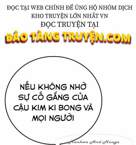 Phá Bỏ Giới Hạn - Chương 43 - ảnh 43