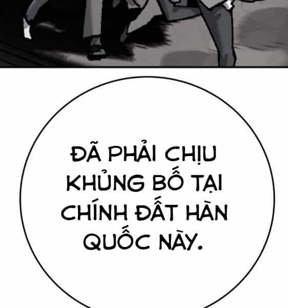 Phá Bỏ Giới Hạn - Chương 43 - ảnh 83