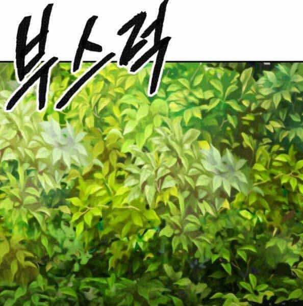Phá Bỏ Giới Hạn - Chương 44 - ảnh 83