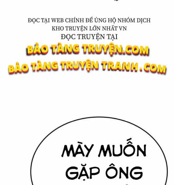 Phá Bỏ Giới Hạn - Chương 45 - ảnh 111
