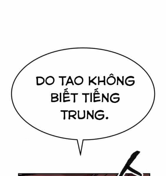 Phá Bỏ Giới Hạn - Chương 45 - ảnh 91