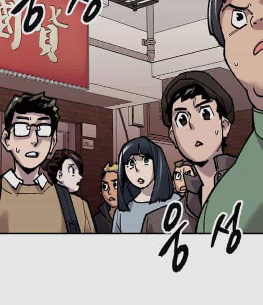 Phá Bỏ Giới Hạn - Chương 46 - ảnh 152