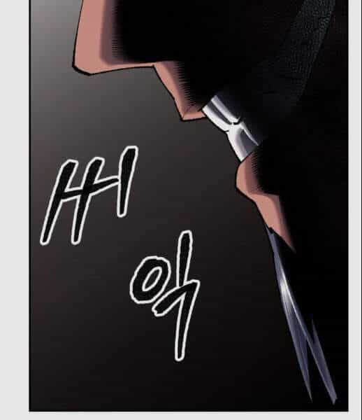 Phá Bỏ Giới Hạn - Chương 46 - ảnh 29