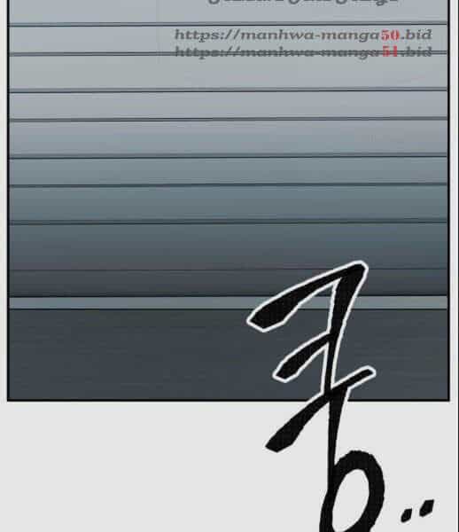 Phá Bỏ Giới Hạn - Chương 46 - ảnh 59
