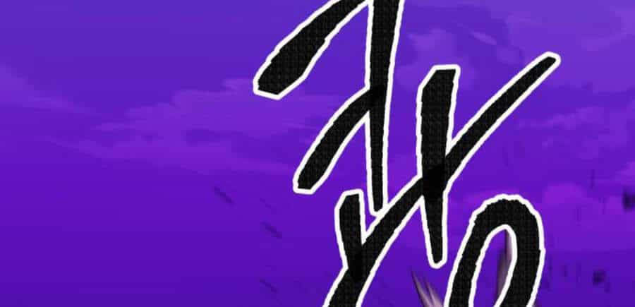 Phá Bỏ Giới Hạn - Chương 47 - ảnh 100
