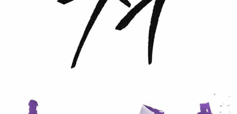 Phá Bỏ Giới Hạn - Chương 47 - ảnh 160