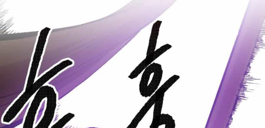 Phá Bỏ Giới Hạn - Chương 47 - ảnh 276