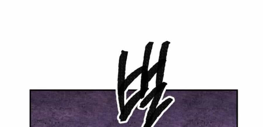 Phá Bỏ Giới Hạn - Chương 47.5 - ảnh 163