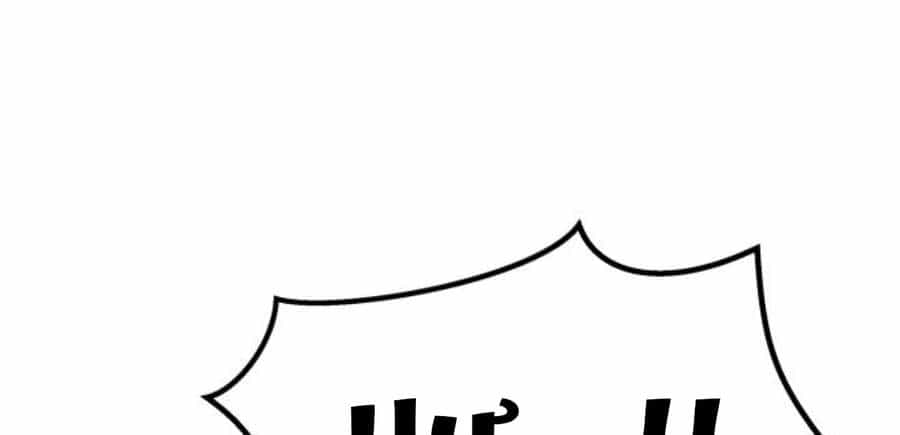 Phá Bỏ Giới Hạn - Chương 47.5 - ảnh 18