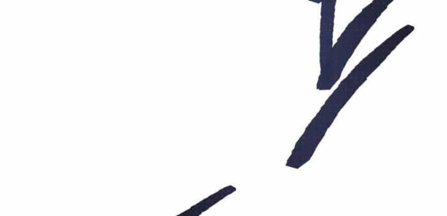 Phá Bỏ Giới Hạn - Chương 47.5 - ảnh 43
