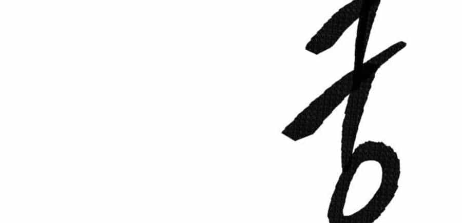 Phá Bỏ Giới Hạn - Chương 49 - ảnh 229