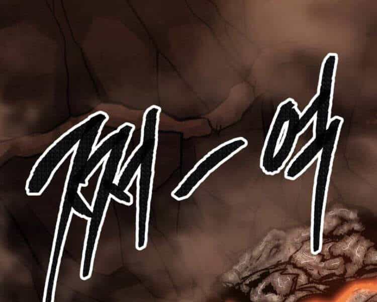 Phá Bỏ Giới Hạn - Chương 52 - ảnh 48