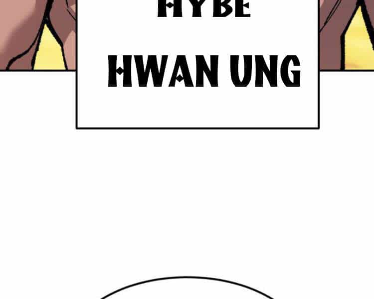 Phá Bỏ Giới Hạn - Chương 52.5 - ảnh 112