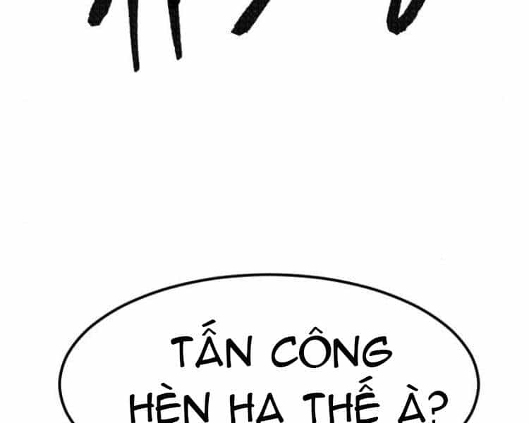 Phá Bỏ Giới Hạn - Chương 52.5 - ảnh 155